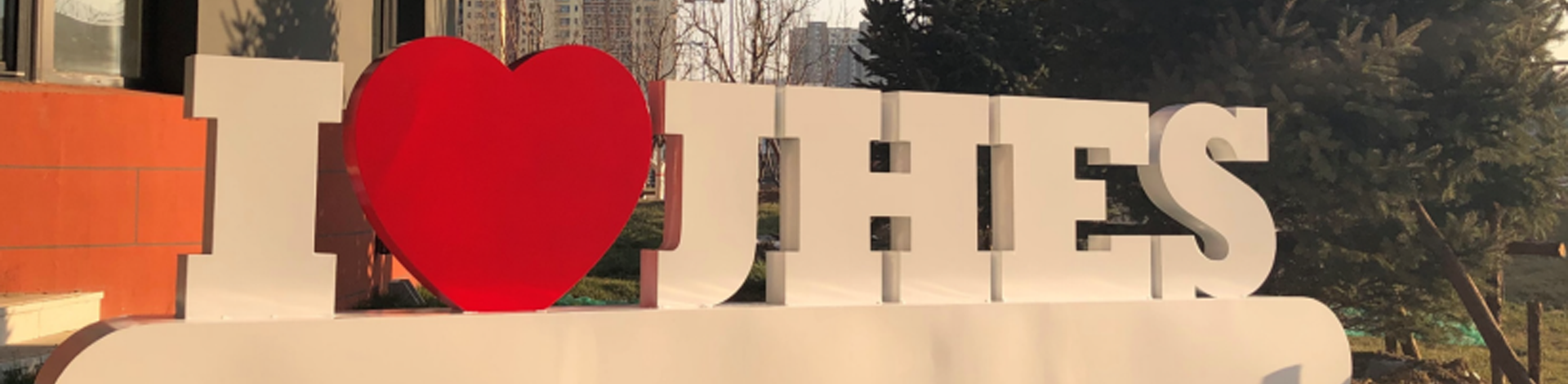中学部banner