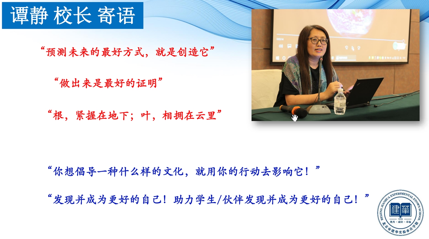 1625214361608964.jpg 图5.jpg