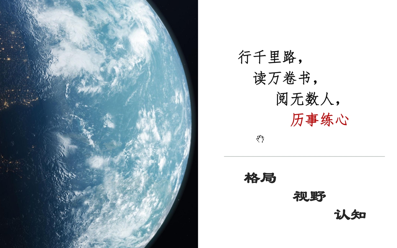 1625214433137125.jpg 图6.jpg