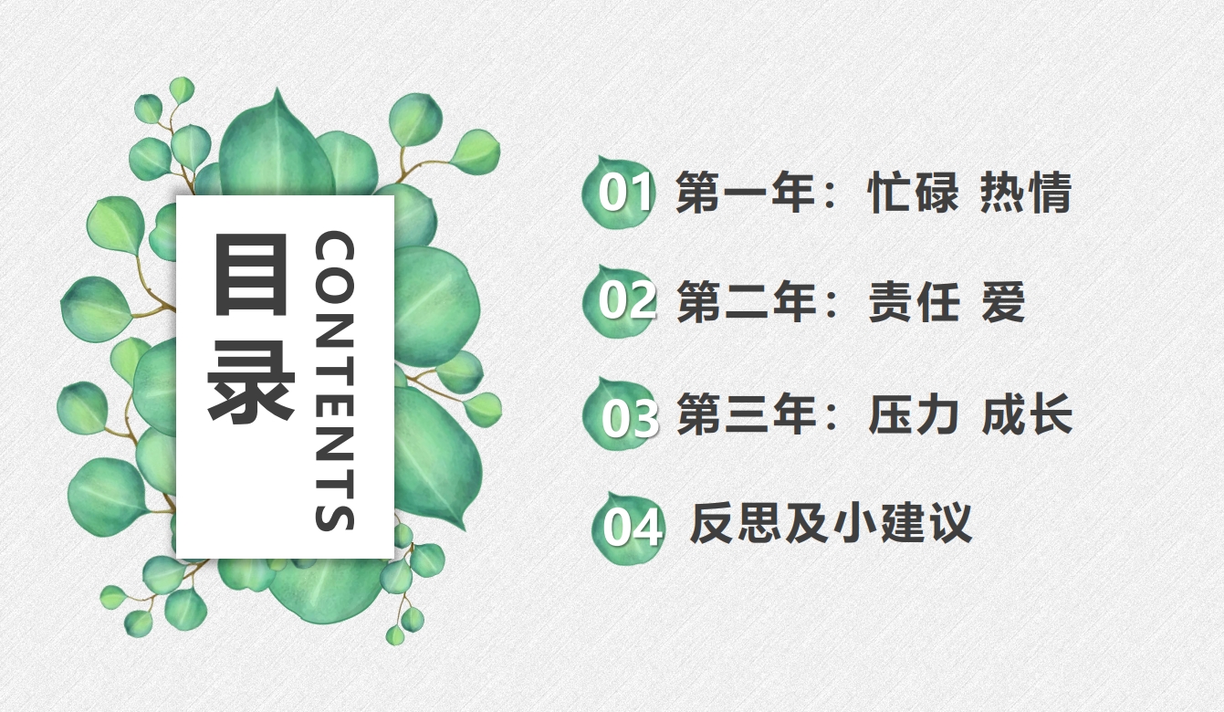 图8.jpg