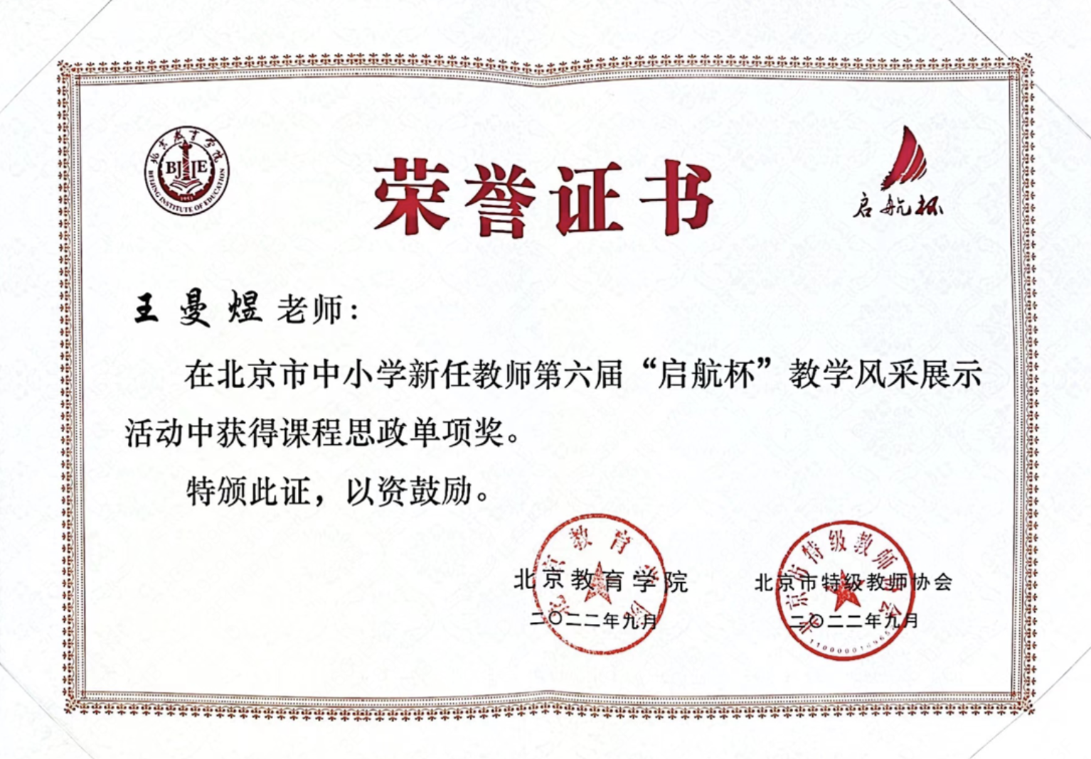 截屏2023-04-15 19.14.01.png